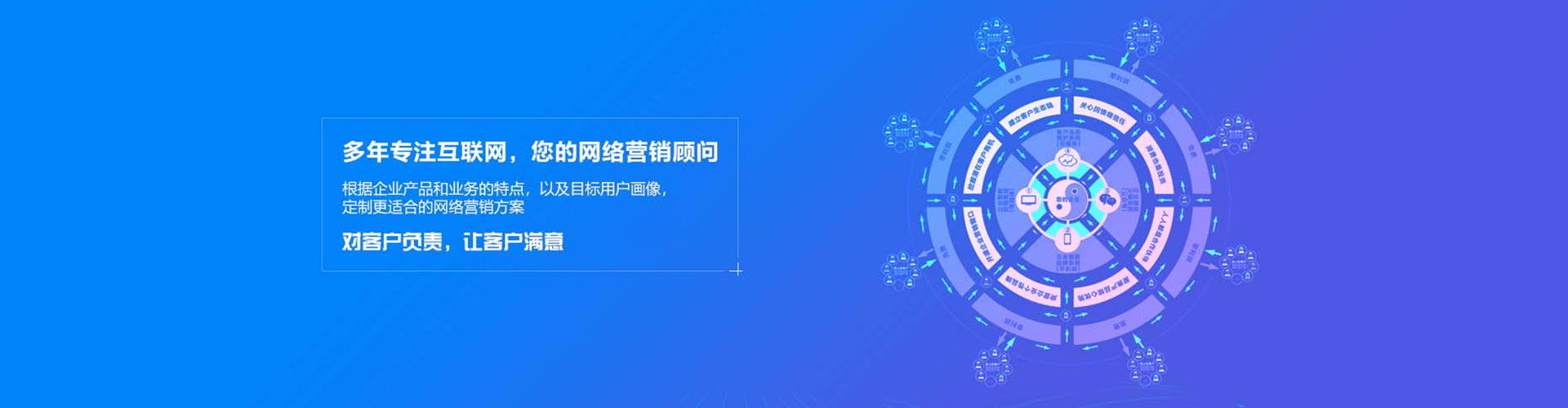 泗洪百度推广代理