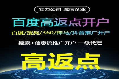 如何在移动端成功投放信息流广告——XX应用实例